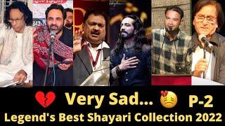 Very Sad Legend's Best Shayari Collection 2022 | Tahzeeb Hafi | Waseem Barelvi | Jaun Elia | Poetry