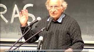 Noam Chomsky - US 'War on Drugs' in Latin America