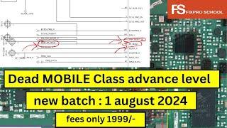 dead mobile repair class | डेड मोबिल repair क्लास | low bootig problem | high booting problem#fixpro