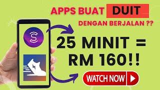 Buat duit dengan BERJALAN KAKI? (Buat duit online 2022) $200 sehari