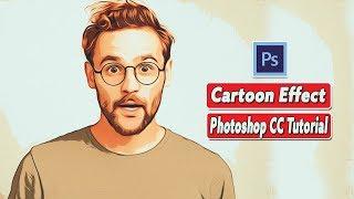 1 Minute Photoshop|How To Create A Cartoon Effect