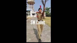 Four Divisions of NCC : JD, JW, SD, SW