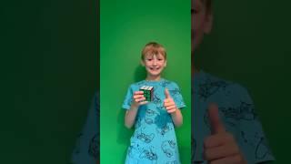Quick Rubix Cube! | Fun | Ali and Zac #aliandzac #rubixcube #fast #fun
