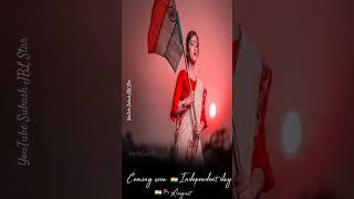 Independent Day  August 15  !! Independent Status Video !! Subash JBL Star