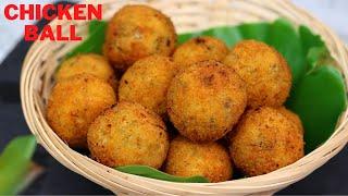 Crispy Chicken ball / Fried Chicken Ball Recipe | Kids Tiffin Recipe | Chinese style chicken Ball