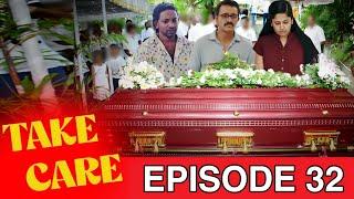 Take Care | Episode 32 - (2024-09-15) | ITN