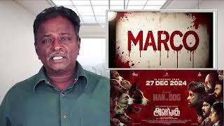 MARCO Review - Unni Mukundan - Tamil Talkies