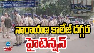 LIVE: Hyderabad Narayana College Student Incident | నారాయణ కాలేజ్ దగ్గర హైటెన్షన్ | ZEE Telugu News