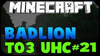 Minecraft: BADLION 250 MAN UHC #21 [INCREDIBLE ENDING!] w/AciDic BliTzz