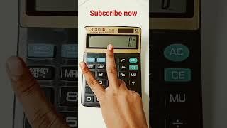 how to turn off C.T. Plus calculator