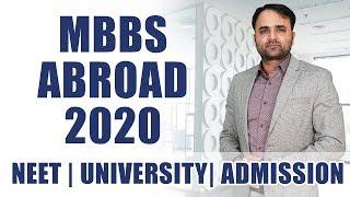 MBBS Abroad 2020 | Neet, Fees, University | Study Abroad | Study In China | Neet 2020 Plan