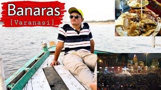 Kashi - Varanasi - Banaras | Gujarati Vlog | Akshat Films. *Once Visit In Life .