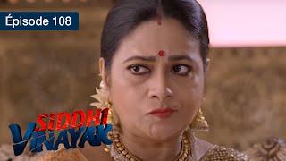 Siddhi Vinayak - EP 108 - La danse de l'amour - série en français - HD