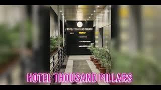 HOTEL THOUSAND PILLERS HANMAKONDA