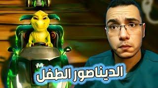 كراش سيارات أونلاين #450  (رانك-89) Ps4 || CTR Nitro  Fueled Online races