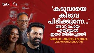 'എന്റെ കോമഡി ആള്‍ക്കാര്‍ക്ക് ഇഷ്ടമാണ്, പക്ഷേ എന്തോ കാരണംകൊണ്ട് കിട്ടുന്നത് ഭൂരിഭാഗവും സീരിയസാണ്'