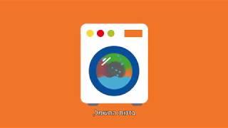 חברת החשמל: בטיחות בבית (עברית)