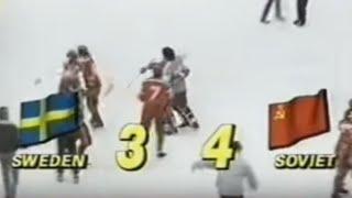 ЧЕМПИОНАТ МИРА ПО ХОККЕЮ С МЯЧОМ-BANDY-1991г.ФИНАЛ:СССР-ШВЕЦИЯ 4-3