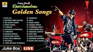  | Crazy Star Ravichandran Golden Songs Jukebox | Jhankar Music