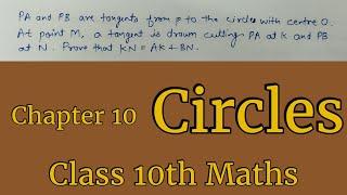 Extra Questions Of Circles Class 10 Maths