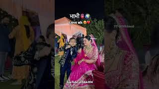 Meri pyri bhabhi bhabhi love status #rachitrojha #SibbuGiri #wedding #reception #marriage shaadmalik