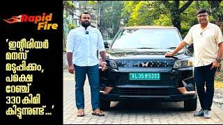 XUV 400 EVഎനിക്ക് 330 -390 കിമി വരെ റേഞ്ച് നൽകുന്നുണ്ട്.സർവീസ് കോസ്റ്റ് 350 രൂപ മാത്രം!| RapidFire