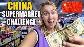 Impossible $10 Challenge in China’s Favourite Supermarket 