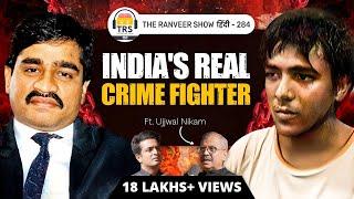 TOP LAWYER Ujjwal Nikam on Crime, Terrorism & Bollywood Saazish | 93 Bomb Blast, 26/11 Attack | TRS