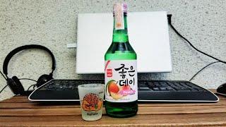 FIRST TIME DRINKING SOJU FIRST 5 SHOTS REACTION REVIEW GOOD DAY PEACH FLAVOR