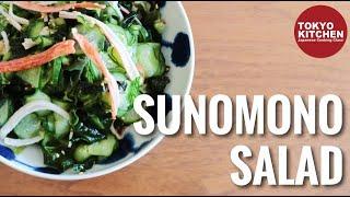 How to make Sunomono Salad. VERY easy recipe that you can cook in no time !