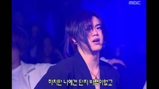 H.O.T - 아웃사이드 캐슬(Outside castle) Music Camp 20001028