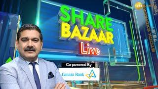 Share Bazaar Live और First Trade में बाजार का शुरुआती एक्शन Anil Singhvi के साथ 6th March 2025