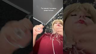 Каждый помнит такой вечер
