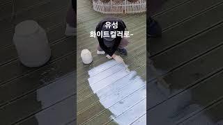 #타샤의정원251#초간단 포토죤만들기 #예쁜정원꾸미기 #가평 운악산근처정원카페
