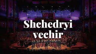 Shchedryi vechir