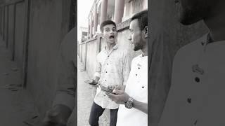 নতুন প্রেম # HRH Media #viralshort #funny #comedy #fannyvideo #fun  #HasanHosan2024