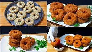 Potato Donuts Recipe!! Crispy & Easy Potato Donuts Recipe !! Shishirer Rannaghor