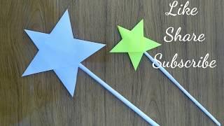 How to make paper star  and magic wand | Beginners paper craft | Origami