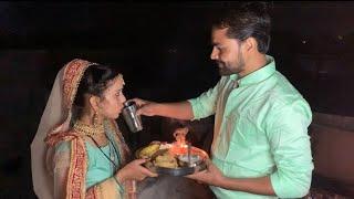 Karva chauth 2021 Happy karva chauth 2021 R NAGAR Vlogs karva chauth special video