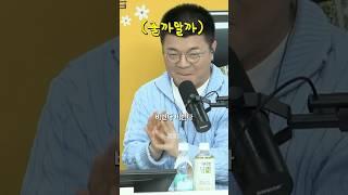 기부에 이어 출연료도 쾌척하는 최욱