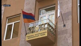 Փաստաբանների պալատի նախագահի ընտրություններ մեկ թեկնածուով