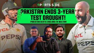 Pakistan Wins First Home Test in 3 Years! | PAK vs ENG 2024 | Full Analysis with Saad Nasir