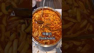 Lunch of ordinary office workers in Korea pt.96 #korea #mukbang #korean #foodie #yummy #seoul