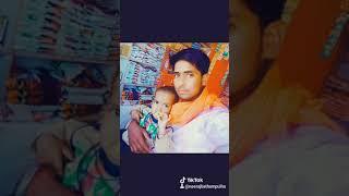 Neeraj