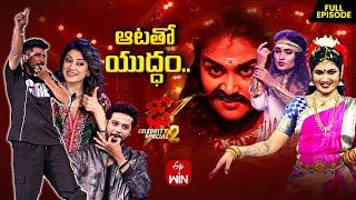 Dhee Celebrity Special-2 | Semi Finals | 21st November 2024 | Ganesh Master, Hansika | Full Episode