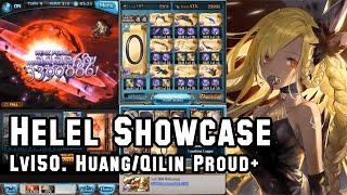 【Granblue Fantasy】ヘレル・ベン・シャレム / Helel Ben Shalem Showcase & First Huang/Qilin Proud+ Clear (No DMG)