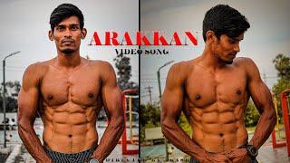 Arakkan | New Tamil Album Song 2021 | Claptone Pictures