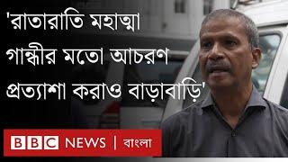 হামলা ও মামলা প্রসঙ্গে যা বললেন আইন উপদেষ্টা । BBC Bangla