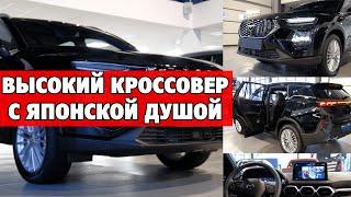 Этот КРОССОВЕР самый высокий среди кроссоверов! Обзор новой ХАЙМА | HAIMA 8S