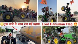 Going Rothak for stunt in harrow Tunamant, Lord Hanuman Flag, tractor vs truck race